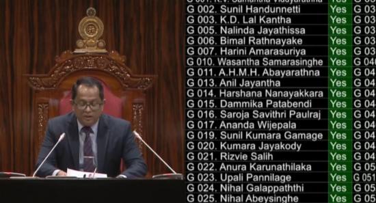 Presidents' Entitlements Repeal Bill Passed